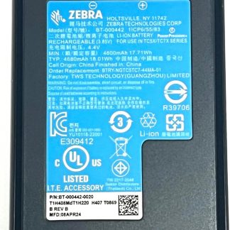 Genuine Zebra Battery for TC53 TC58 TC73 TC78 Barcode Scanners - BT-000442 / BTRY-NGTC5TC7-44MA-01